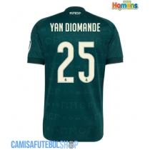 Camisa de time de futebol Real Madrid Yan Diomande #25 Replicas 2º Equipamento 2026-27 Manga Curta